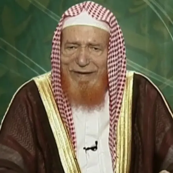 عبدالقادر شيبة الحمد