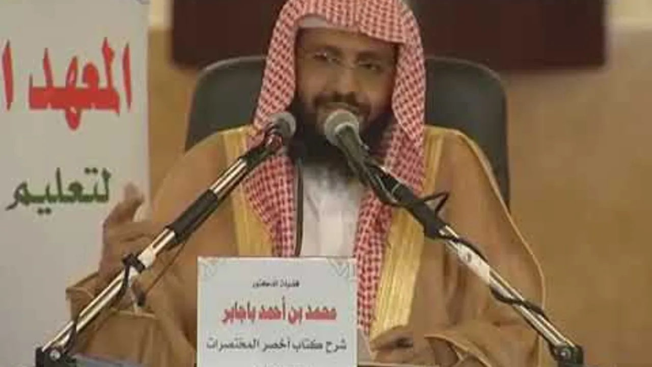 شرح أخصر المختصرات 54 الشيخ محمد باجابر