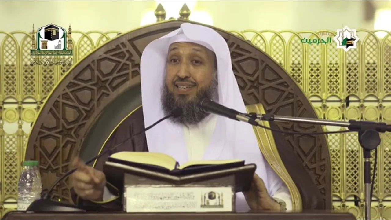 تنقيح الفصول في علم الأصول  لفضيلة الشيخ أ د حسن بخاري   47 الأربعاء 13 08 1443