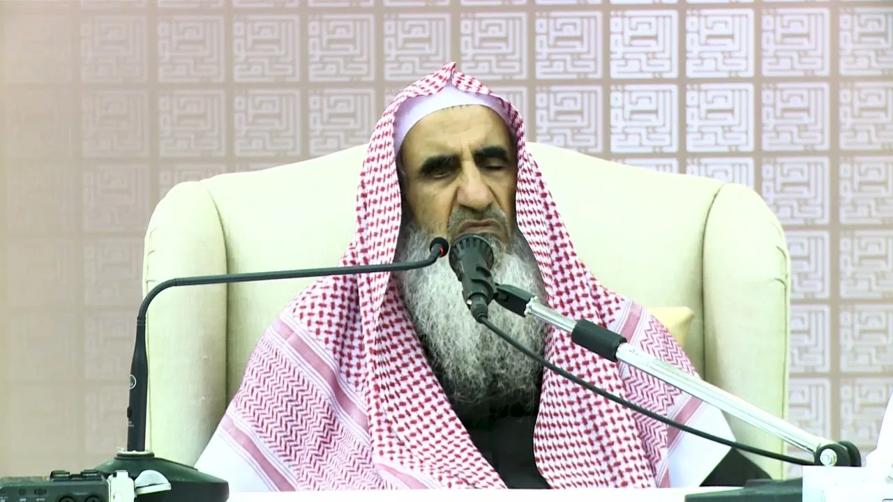26 شرح كتاب التوحيد - شرح باب ما جاء في النُّشْرة
