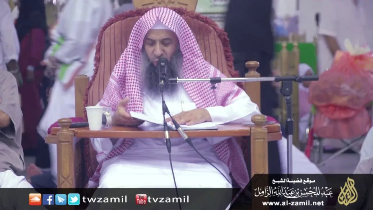 شرح دليل الناسك لأداء المناسك للإمام اللبدي الحنبلي - المجلس (04)