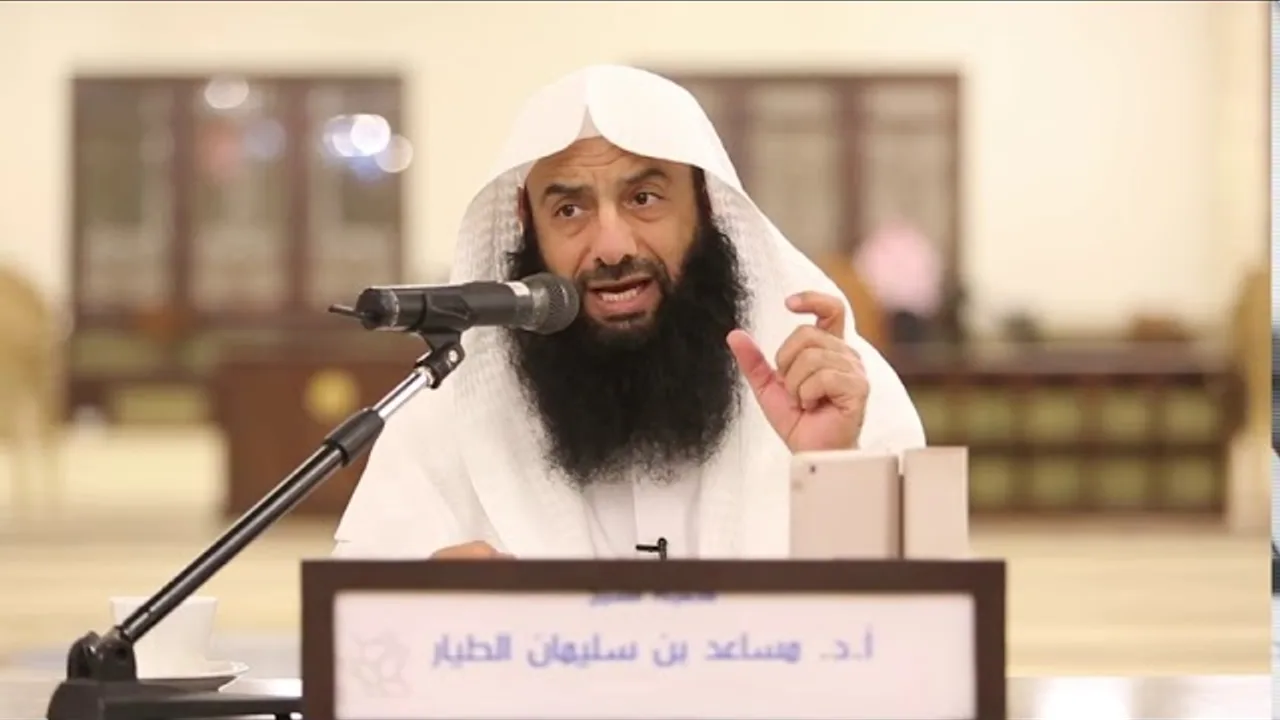 التعليق على تفسير الطبري   سورة البقرة الدرس 124   الآيات  166   169