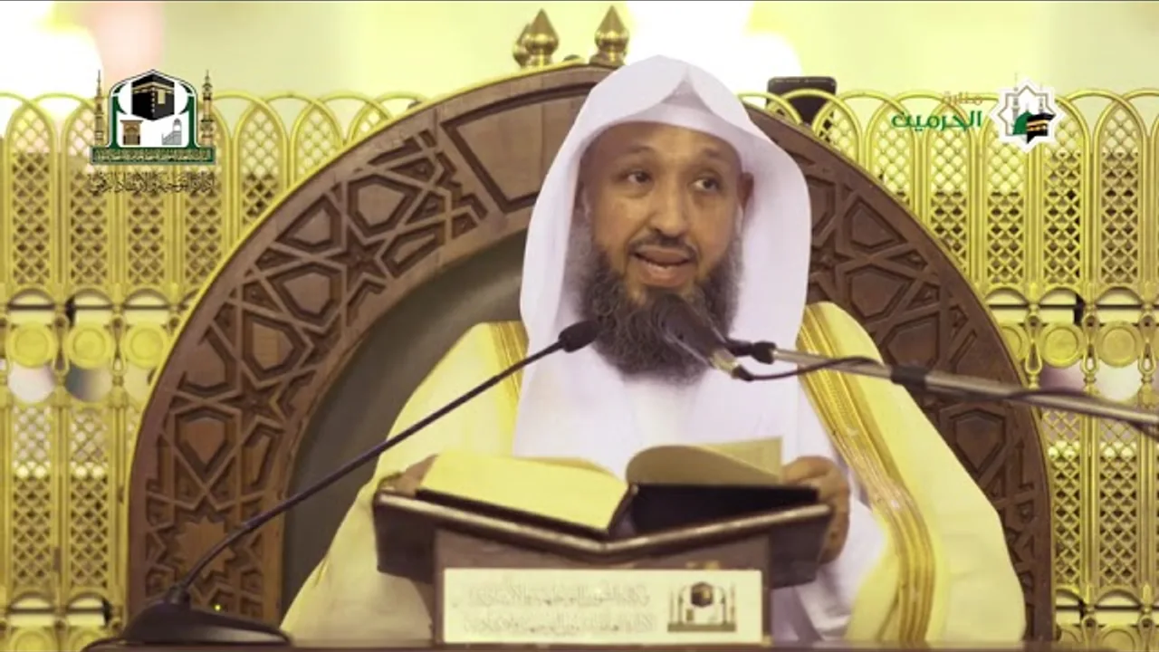 الشفا بتعريف حقوق المصطفى ﷺ  لفضيلة الشيخ أ د حسن بخاري 215  الخميس 13 09 1443