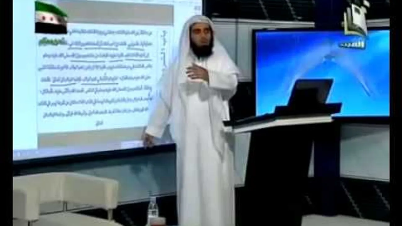 فقه البيوع  (الدرس الحادي عشر)  الشروط في البيع  - د. عبد الله بن منصور الغفيلي.