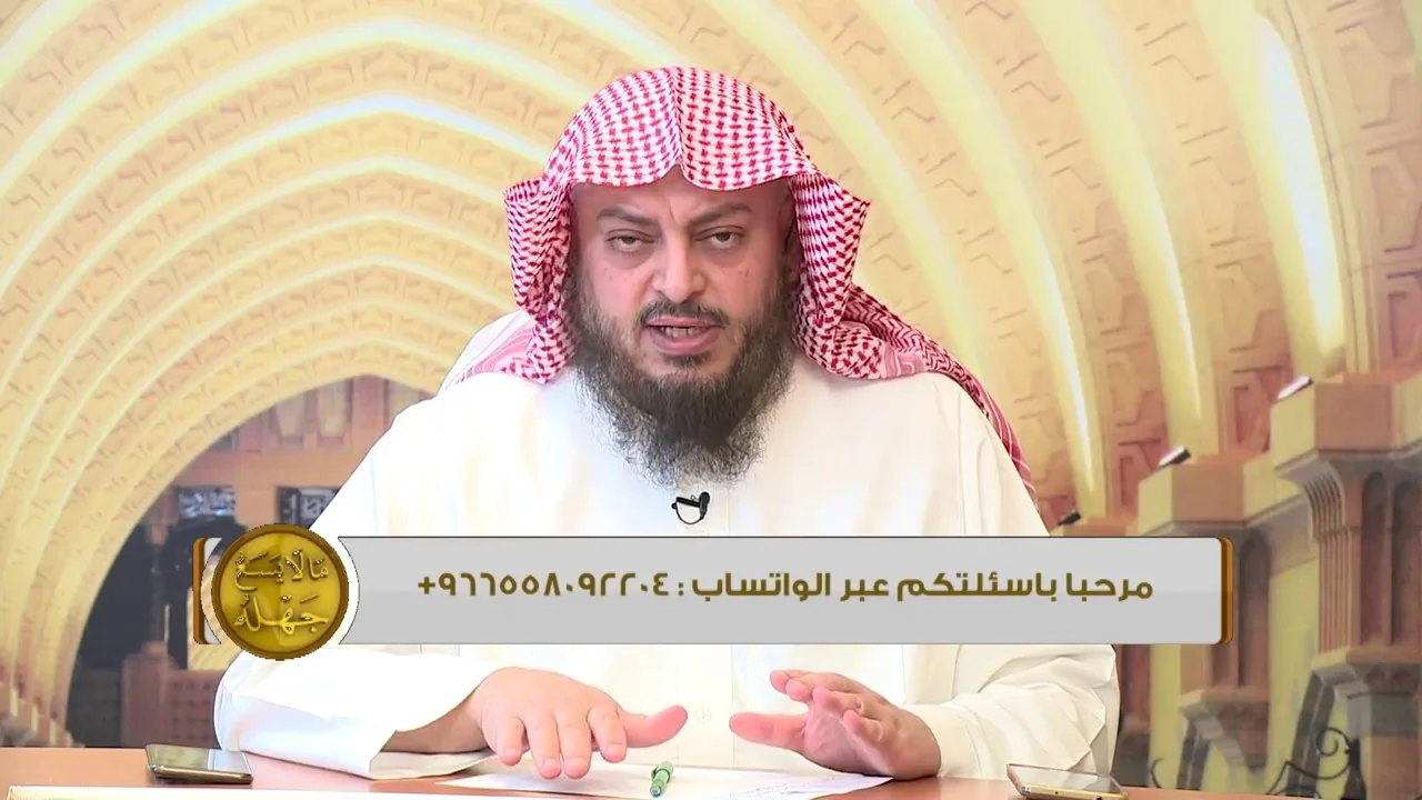 برنامج (ما لا يسع جهله) 12- 9- 1438 هـ || مع الشيخ خالد الفليج