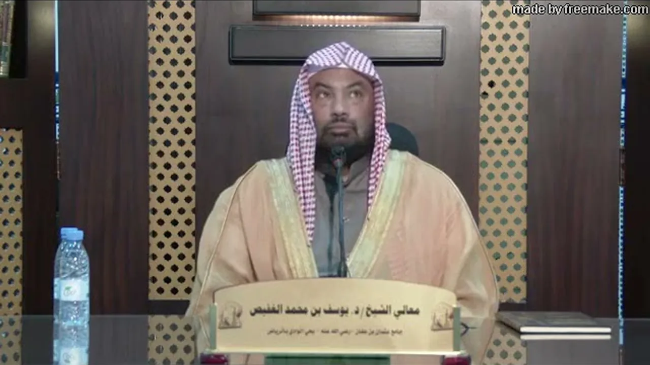 التعليق المفيد على كتاب الموافقات-34-معالي الشيخ العلامة يوسف الغفيص