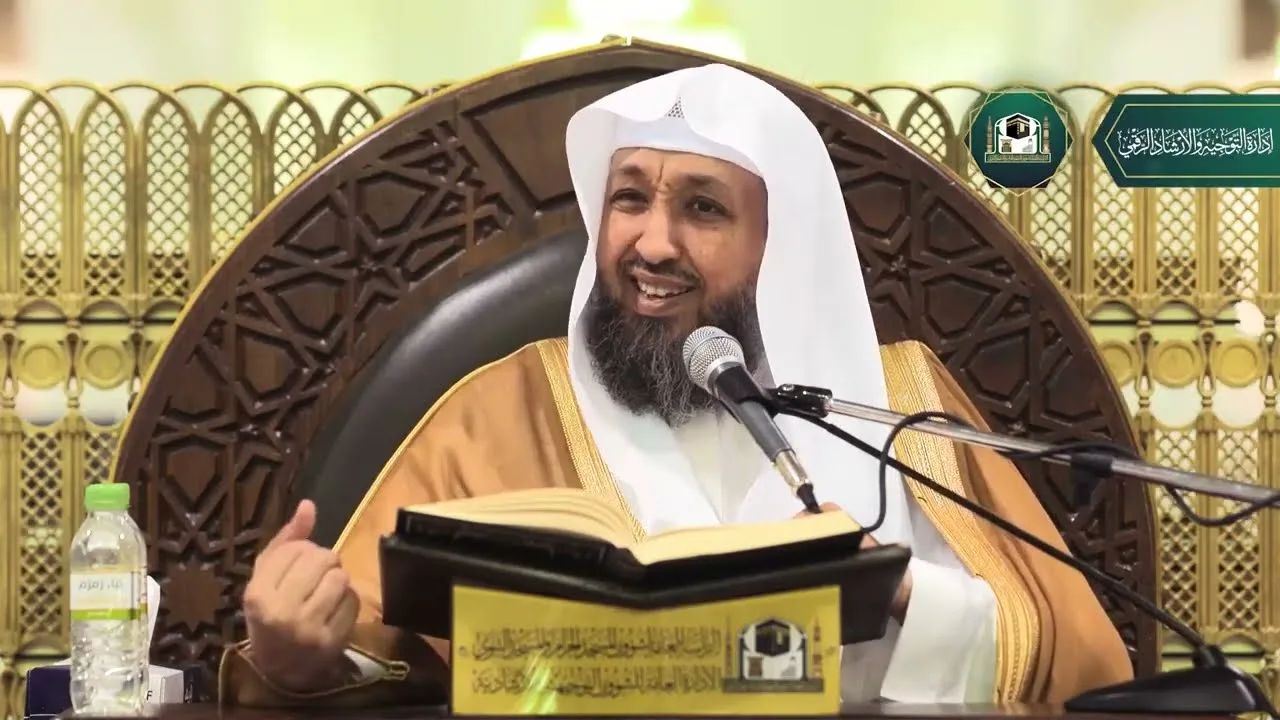 إحكام الأحكام شرح عمدة الأحكام (20)  لفضيلة الشيخ أ.د.حسن بخاري.