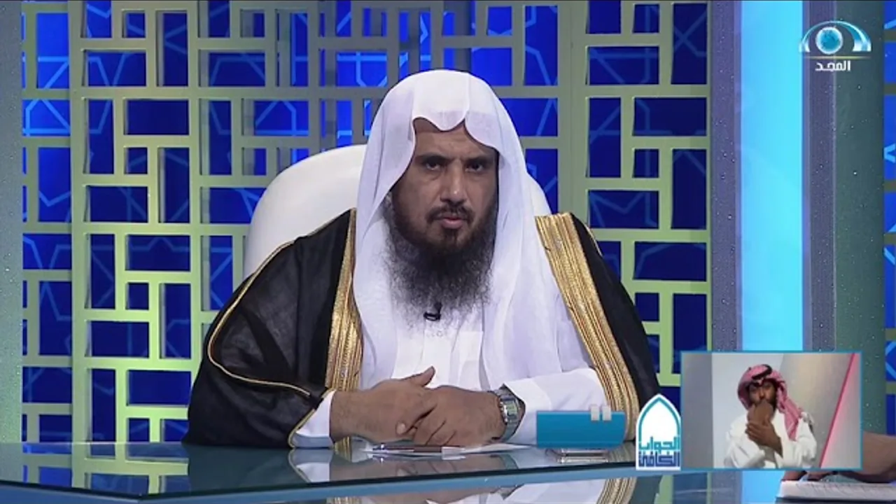 برنامج الجواب الكافي  الشيخ أ د سعد الخثلان15