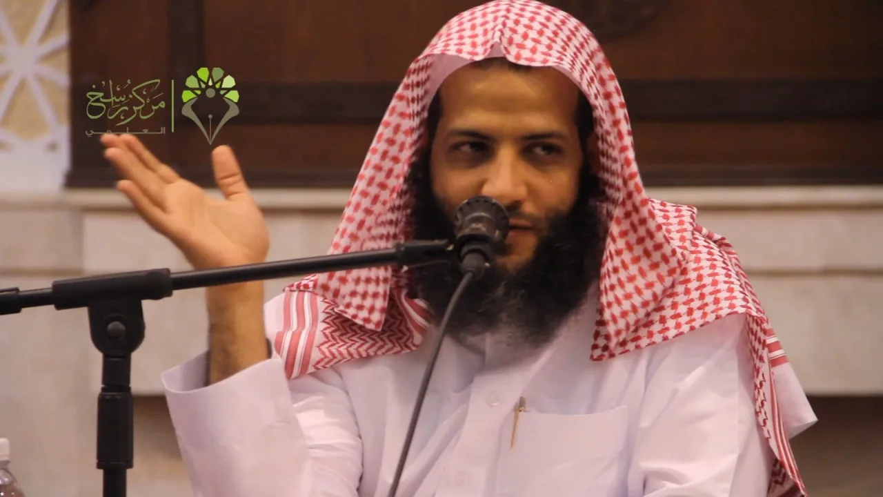 شرح كتاب البيوع (2)II زاد المستقنع II الشيخ منصور الغامدي