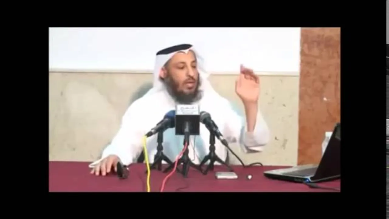دورة القواعد النافعة في الأسماء والصفات ــ الدرس الثاني   الشيخ عثمان الخميس