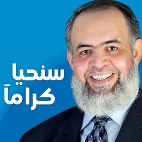 HazemSalahTV