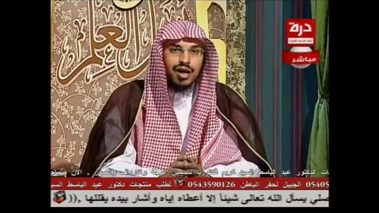 مع أهل العلم.. الحلقة 109 الشيخ أحمد الخليل