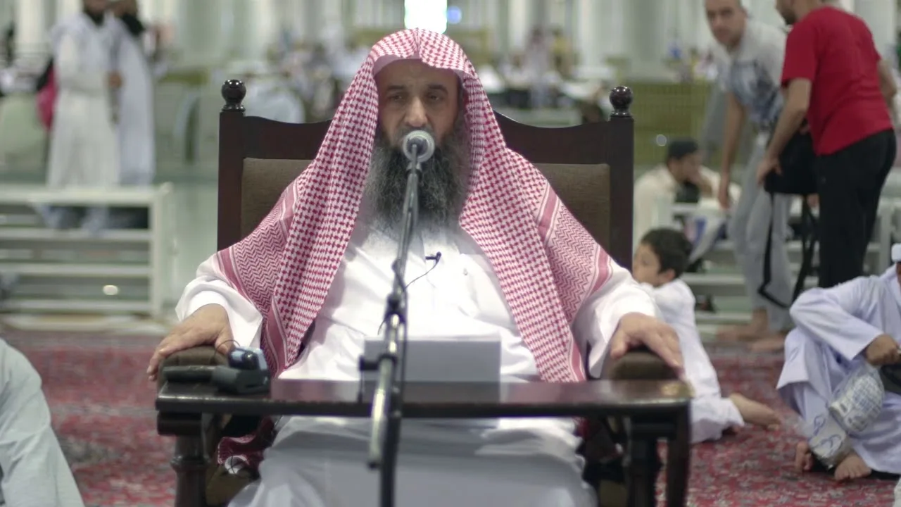منظومة أصول الفقه وقواعده للشيخ ابن عثيمين -رحمه الله [06]-المسجدالنبوي