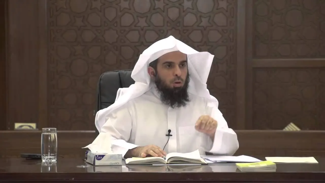 3   د  عبد الله الغفيلي   أخصر المختصرات   الإثنين   الأسبوع الأول