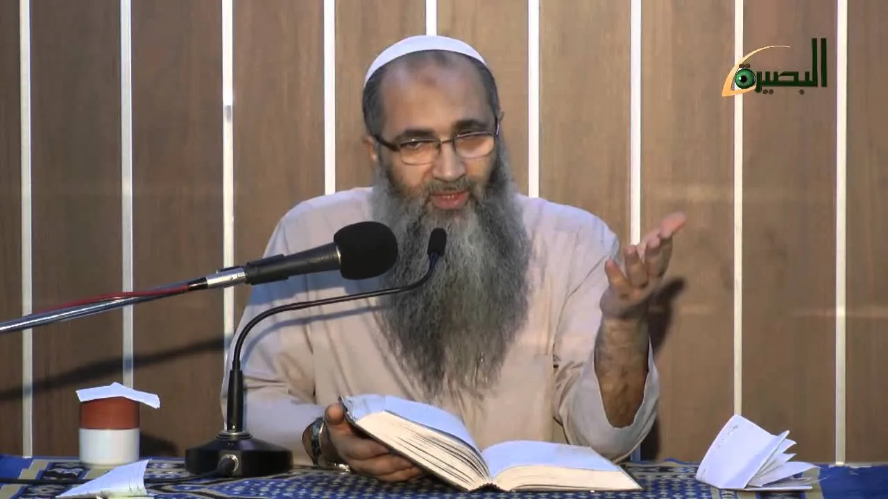 المجلس ال40  كتاب التوحيد   التـوكـل علـى الله  - لفضيلة الشيخ الدكتور/ أحمد النقيب  -- حفظه الله --