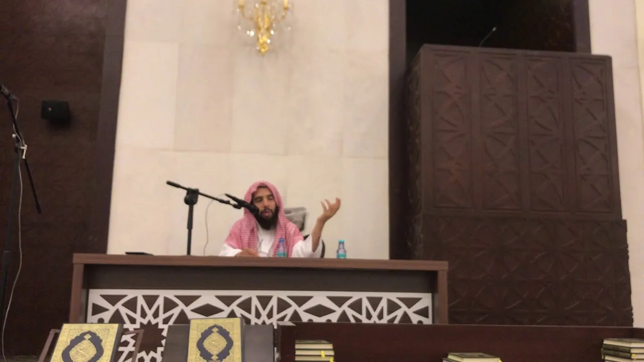 شرح اخصر المختصرات لشيخ خالد المشيقح (8) #دروس_الشيخ_المشيقح