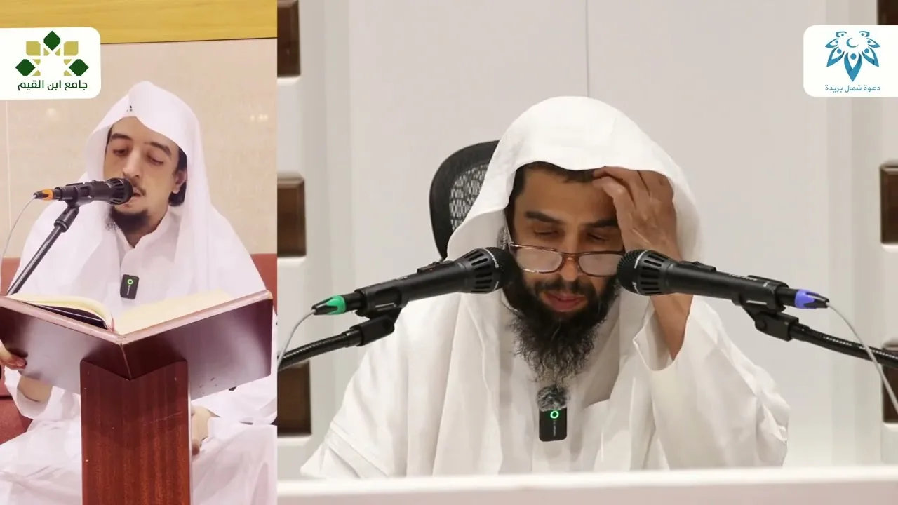 شرح بداية العابد وكفاية الزاهد || الدرس الحادي عشر