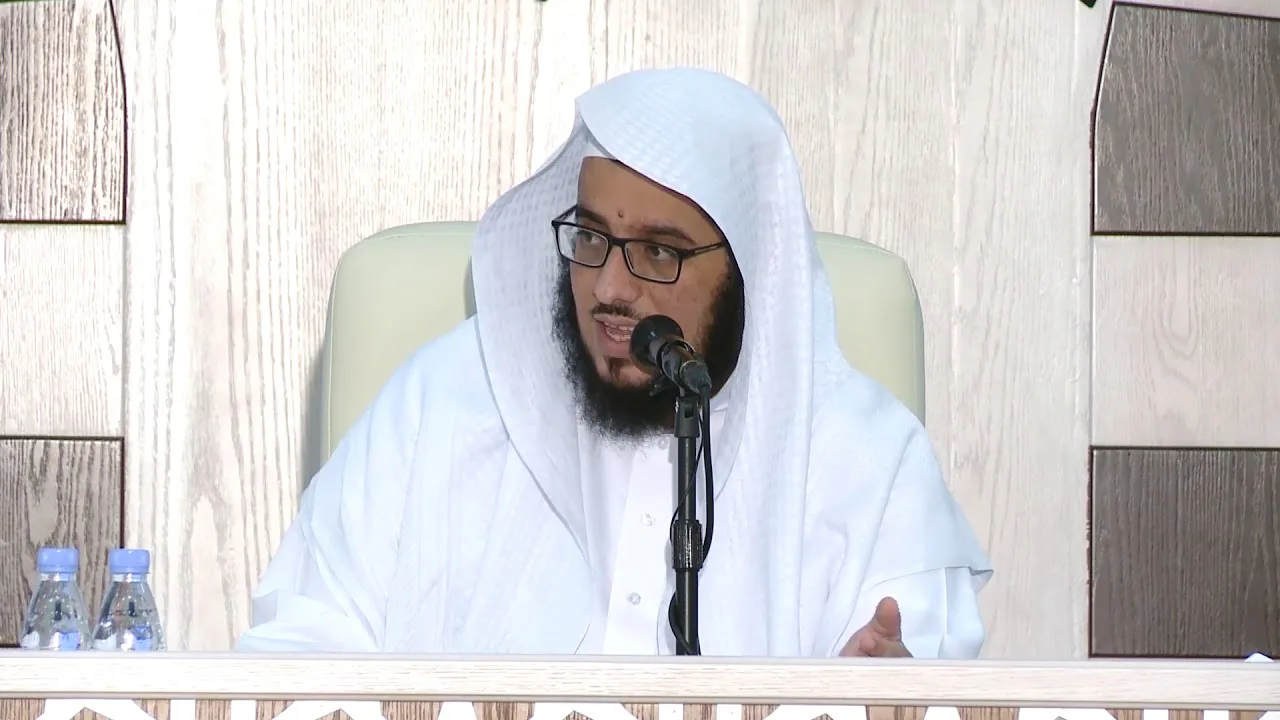 الدورة العلمية الصيفية19 - أصول المعاملات المالية المحرمة 2 - د. طلال الدوسري
