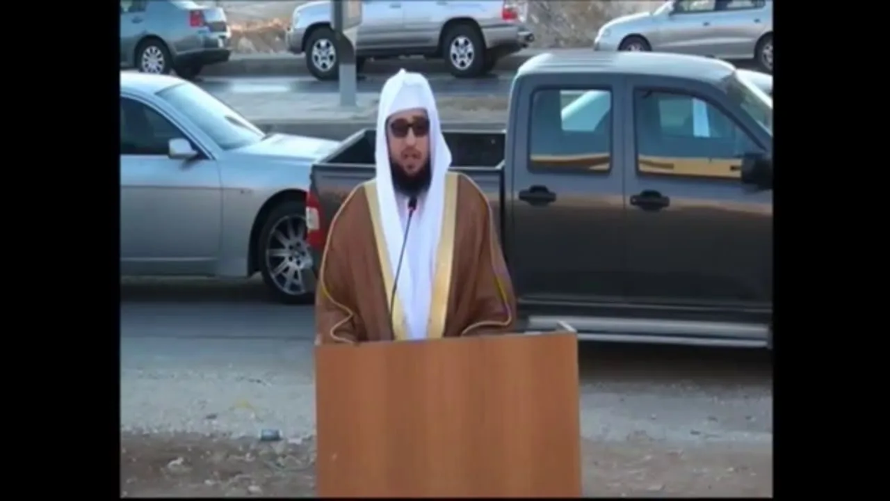 صلاة وخطبة عيد الأضحى 1434 - الشيخ الدكتور محمد بن كمال الرمحي