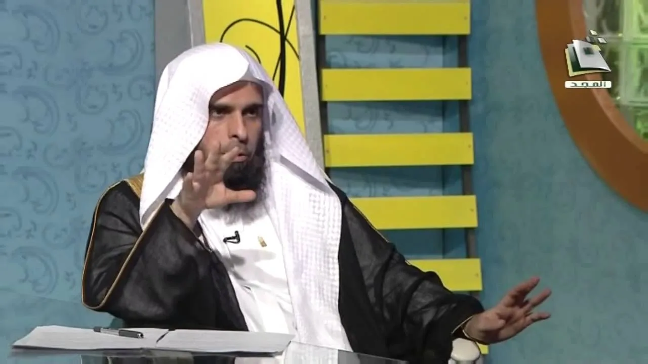 المسح على الخفين (2) د. عبدالله  بن منصور الغفيلي