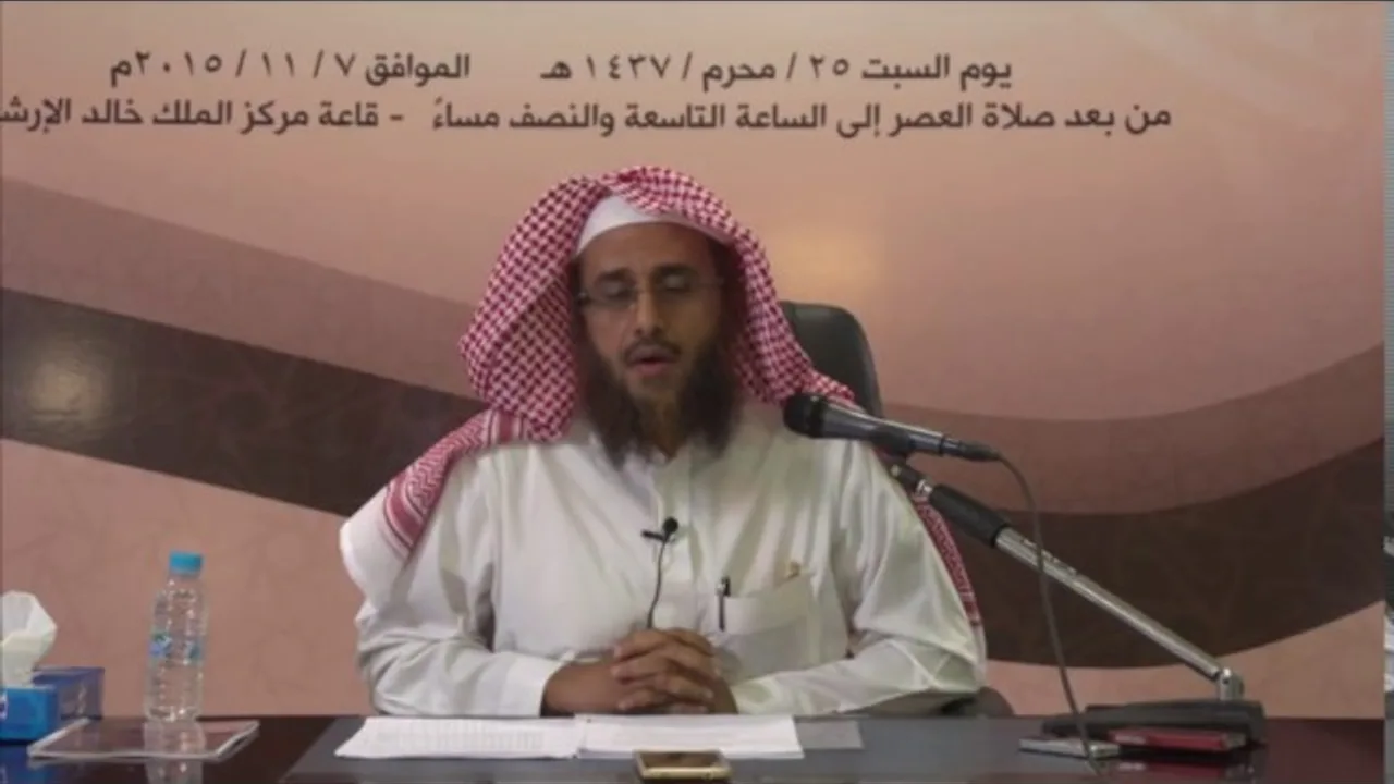 شرح منظومة اللؤلؤ المنظوم في ذكر جملة من المرسوم   د  بشير حسن الحميري   الجلسة الأولى 480p 25fps H2