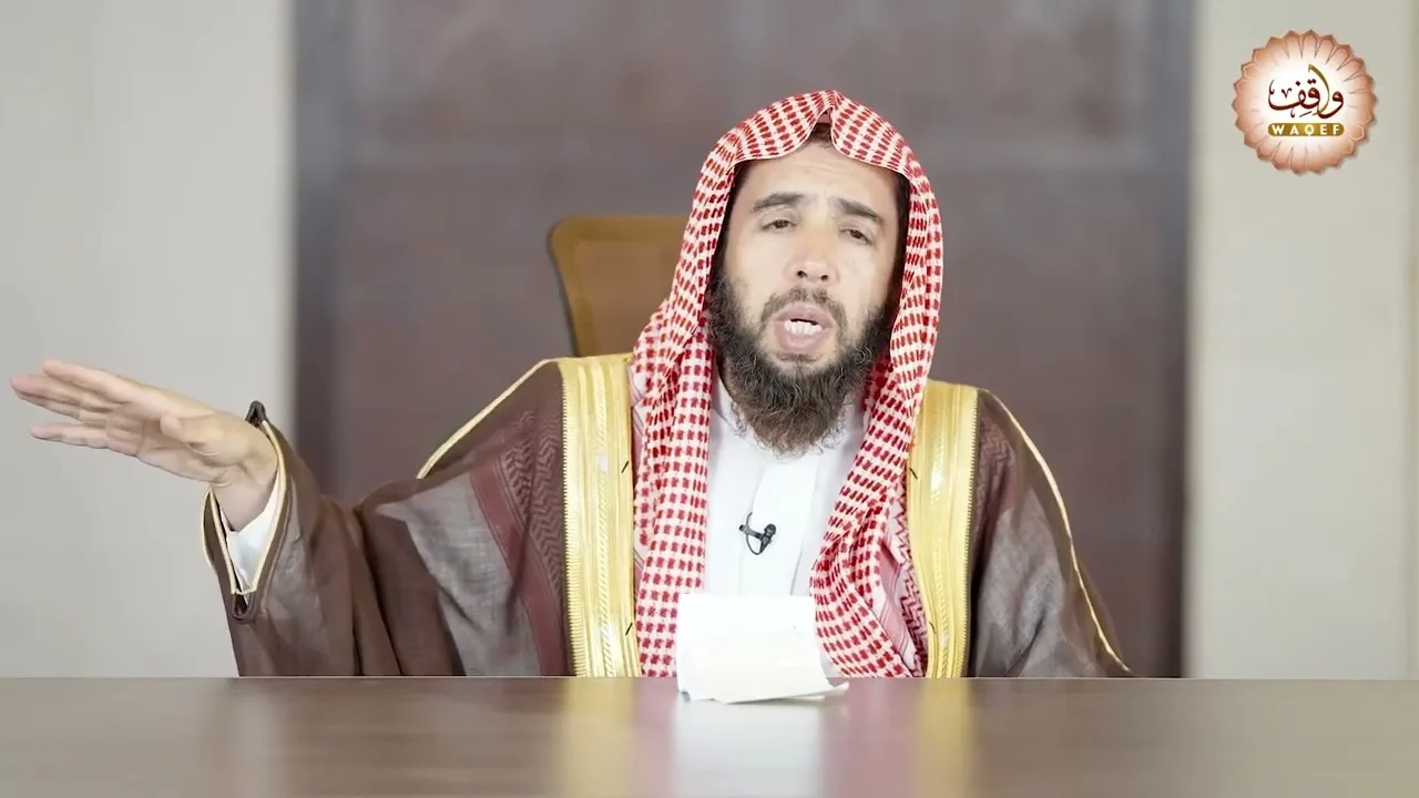 5- الدروس الفقهية في الوقف والوصية || الشيخ أ.د. خالد المشيقح