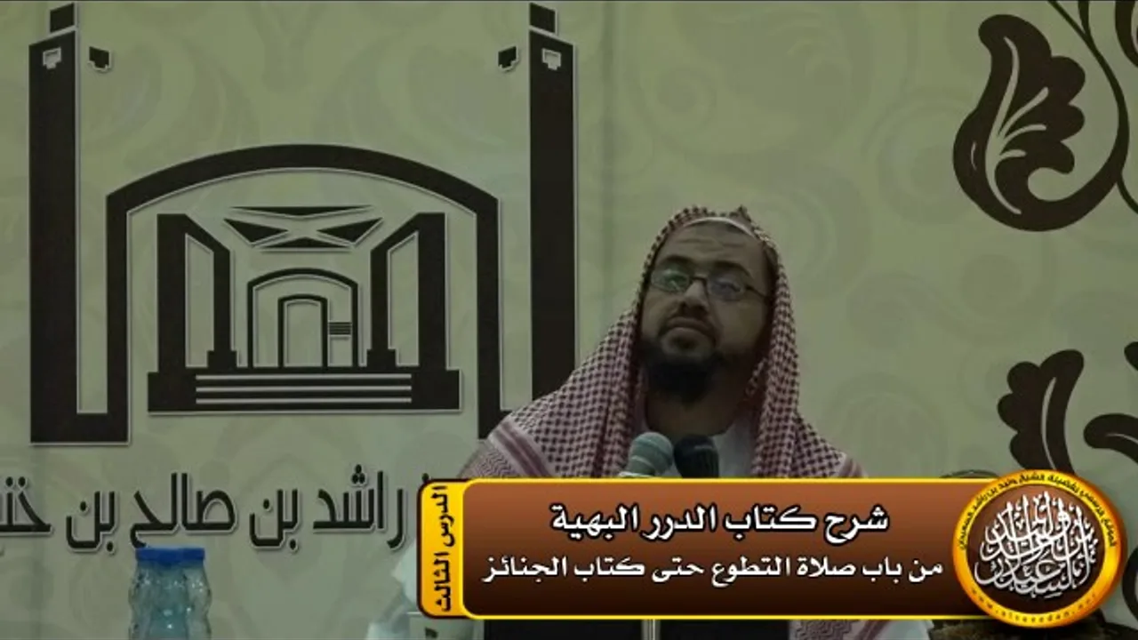 صفة سجود السهو توقيفية على النص