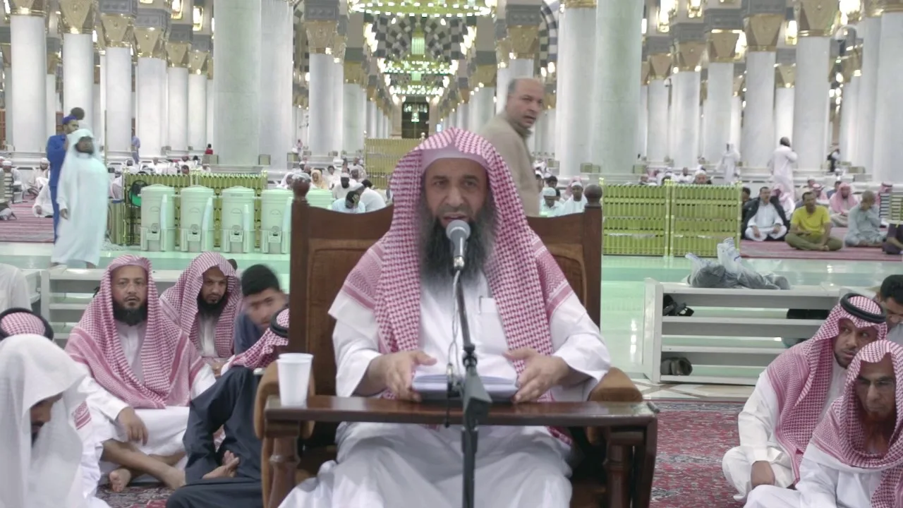 شرح قصب السكر في نظم نخبة الفكر - المسجد النبوي [02] -تقسيم الخبر المقبول إلى صحيح وحسن