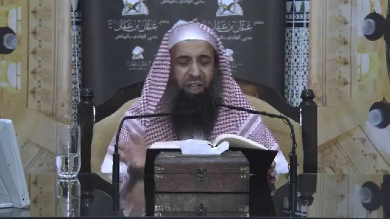 شرح الفروق والتقاسيم البديعة النافعة لابن سعدي الدرس (11-02)