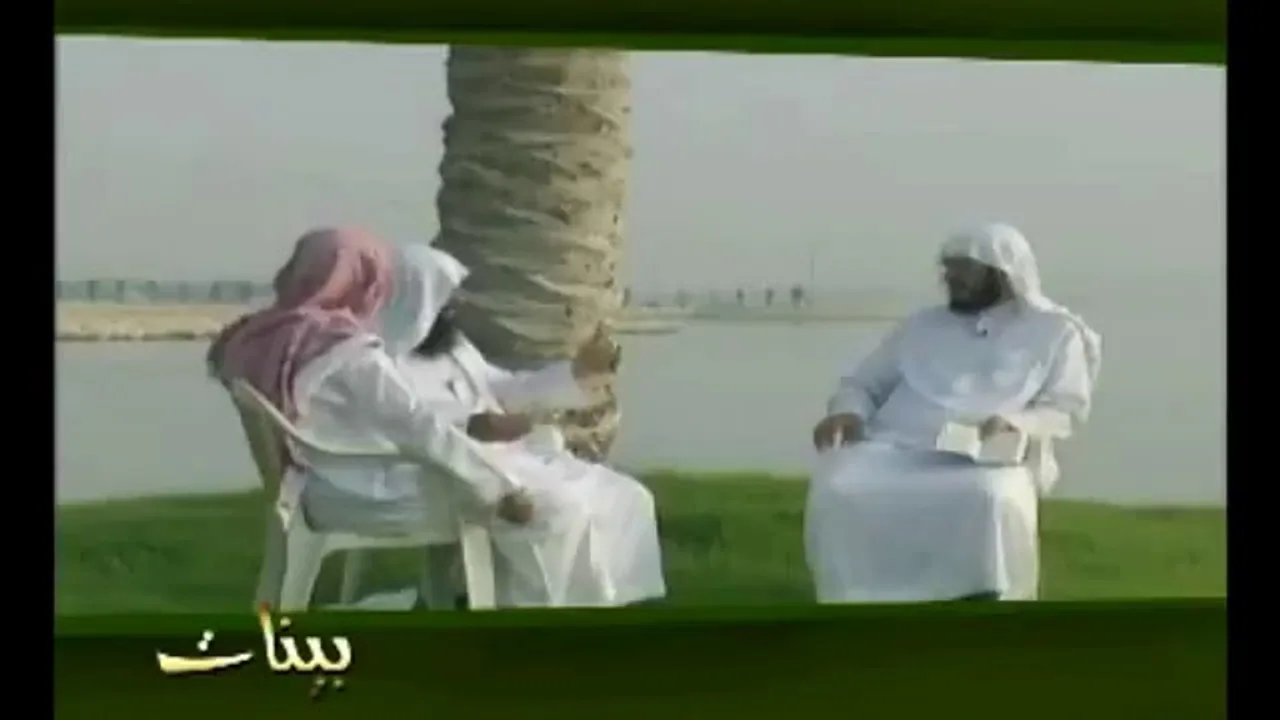 بينات 1428 07 تأملات في الجزء السابع من القرآن العظيم