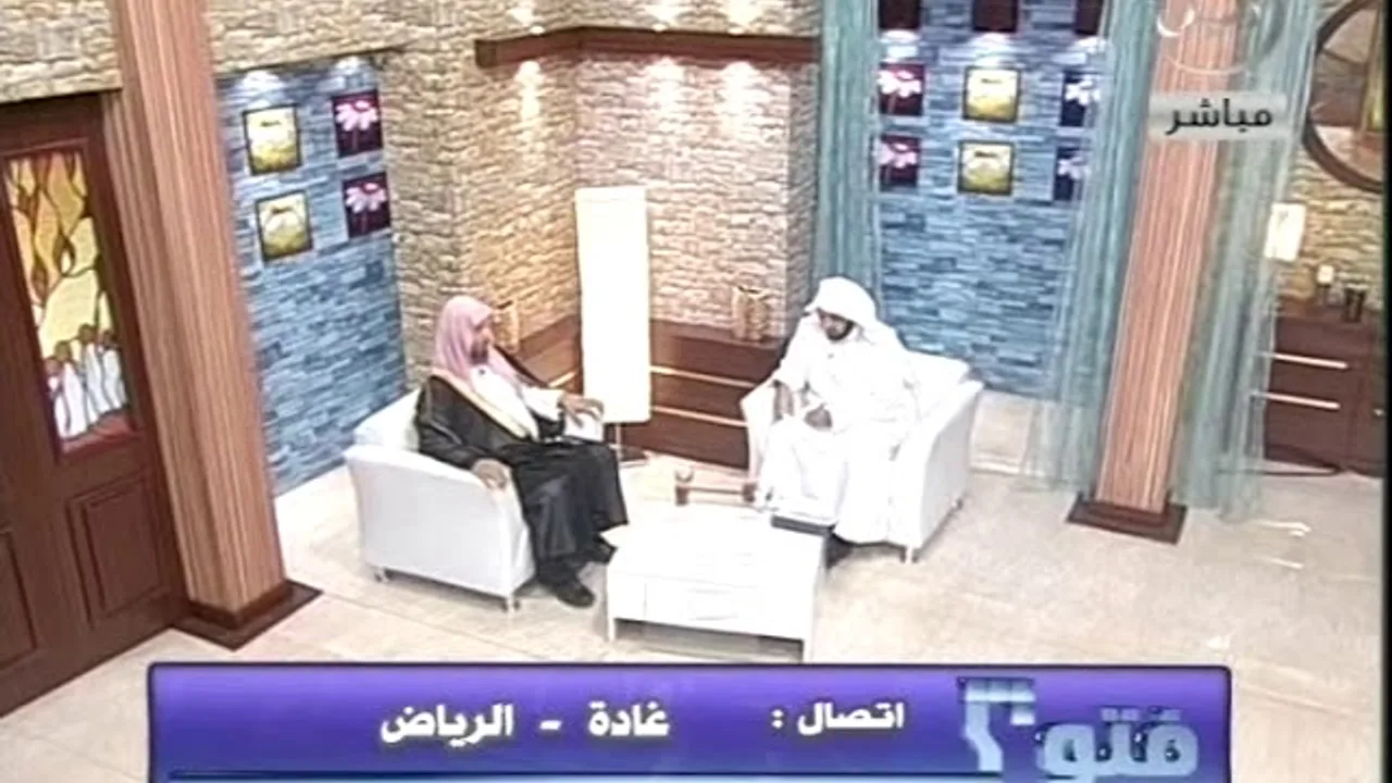 فتوى معالي الشيخ أ د  سعد بن ناصر الشثري  6