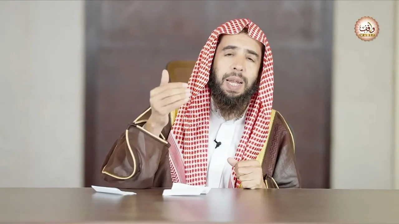 6- الدروس الفقهية في الوقف والوصية || الشيخ أ.د. خالد المشيقح