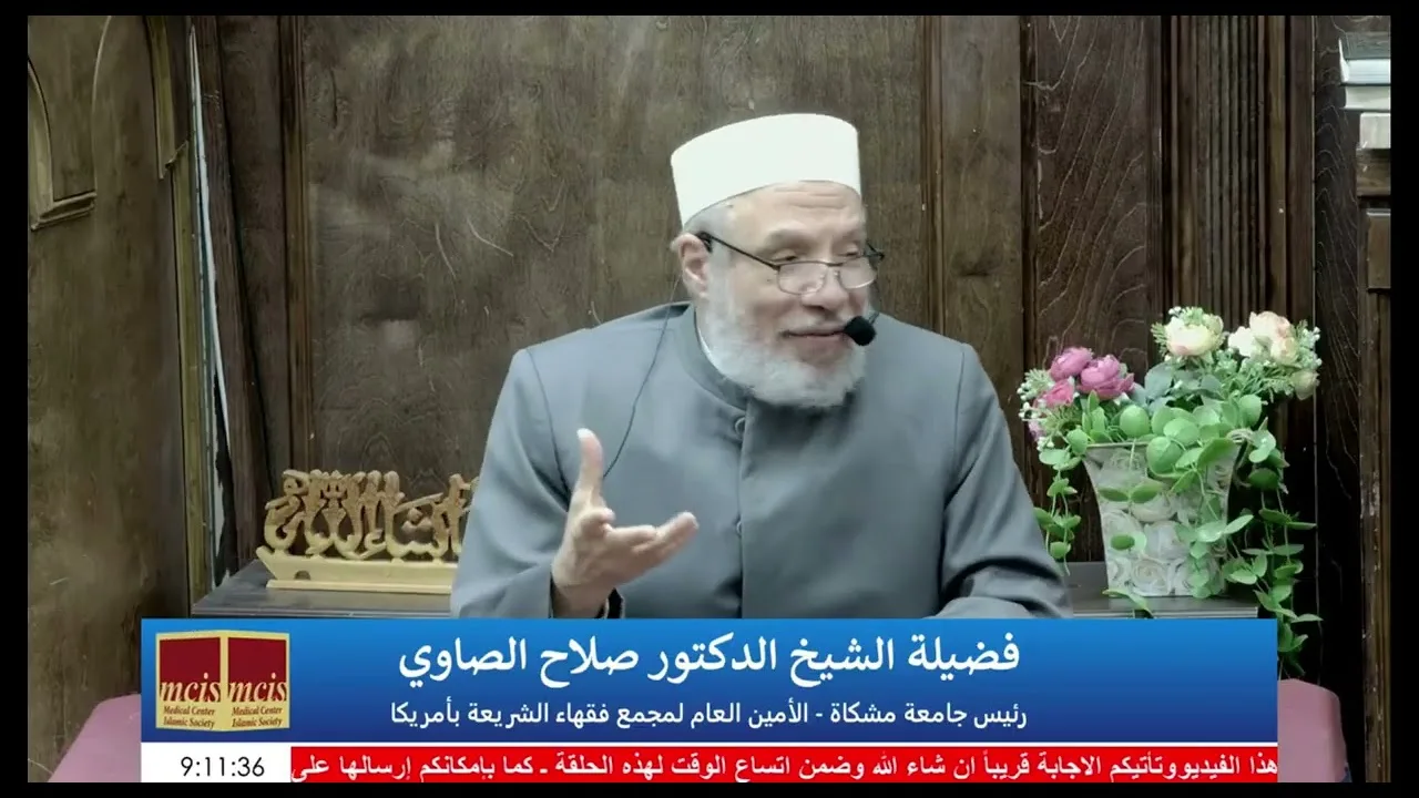 هل تمنع الشفاعة من دخول الموحدين النار