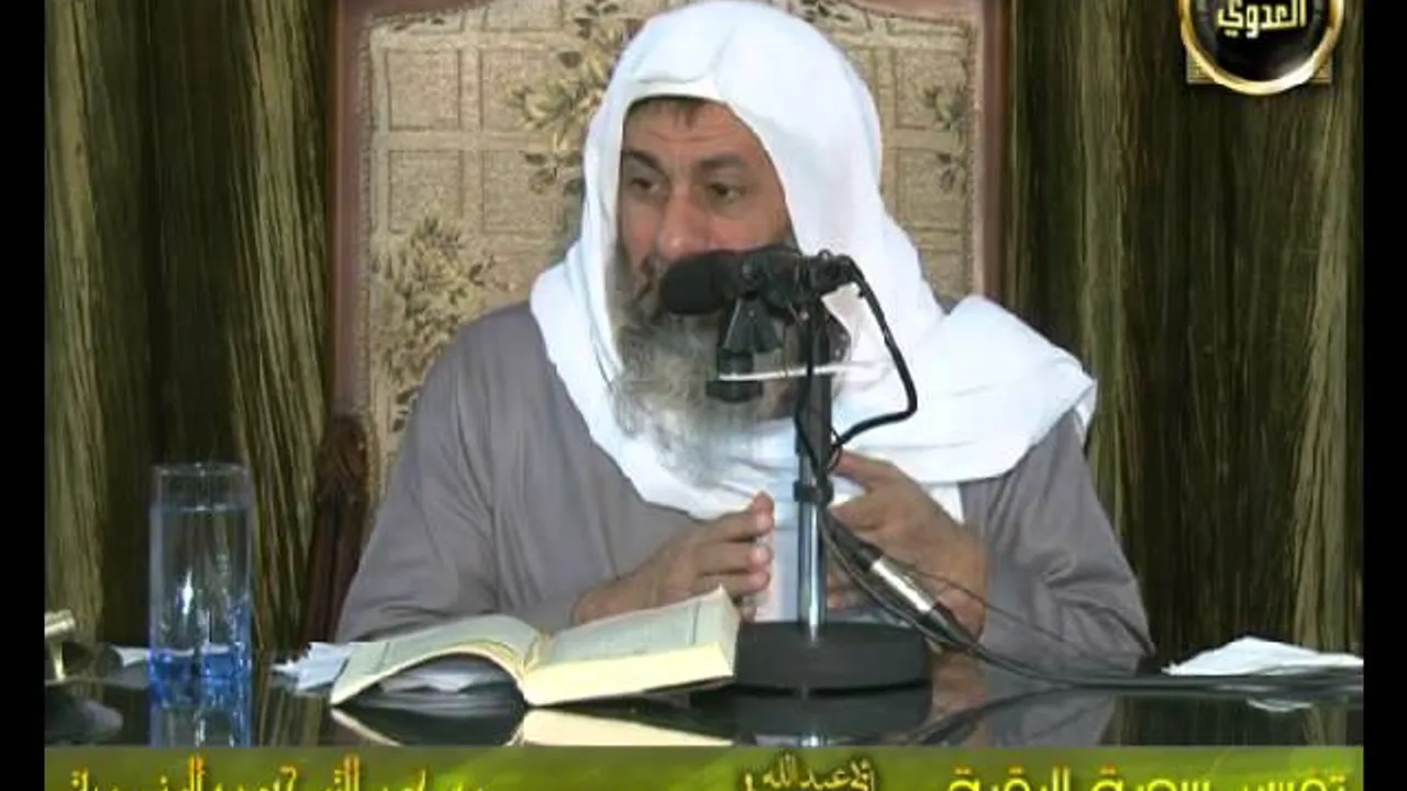 تفسير البقرة 255 256 توحيد المنصورة 5 2 2013 للشيخ مصطفى العدوي