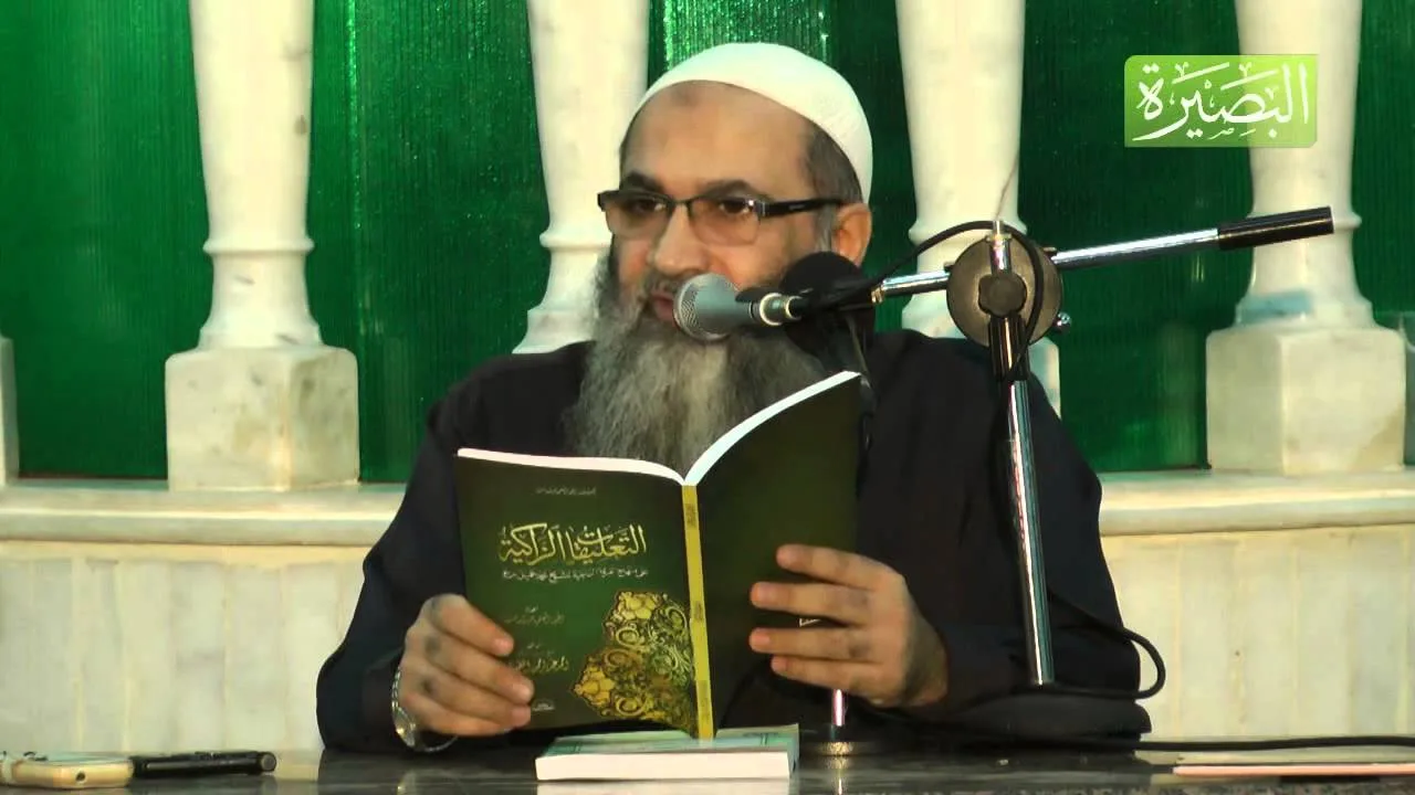 المجلس الخامس   ملامح الفرقـة الناجية - لفضيلة الشيخ الدكتور/ أحمد النقيب  – حفظه الله –