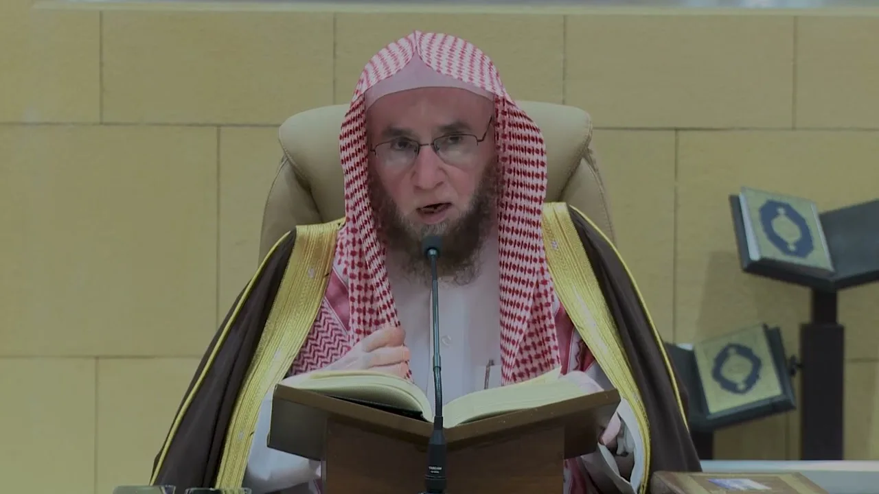 116- التعليق على تفسير ابن جزي | سورة الحجر ٤٥-آخرها | الشيخ أ.د يوسف الشبل
