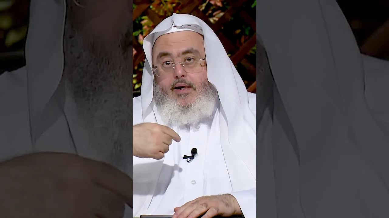 ما هي الحكمة؟
