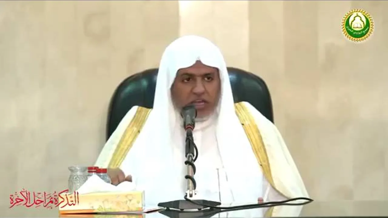 أ.د علي بن عبدالعزيز الشبل | التذكرة بمراحل الآخرة(10/3) | الشفاعة العظمى