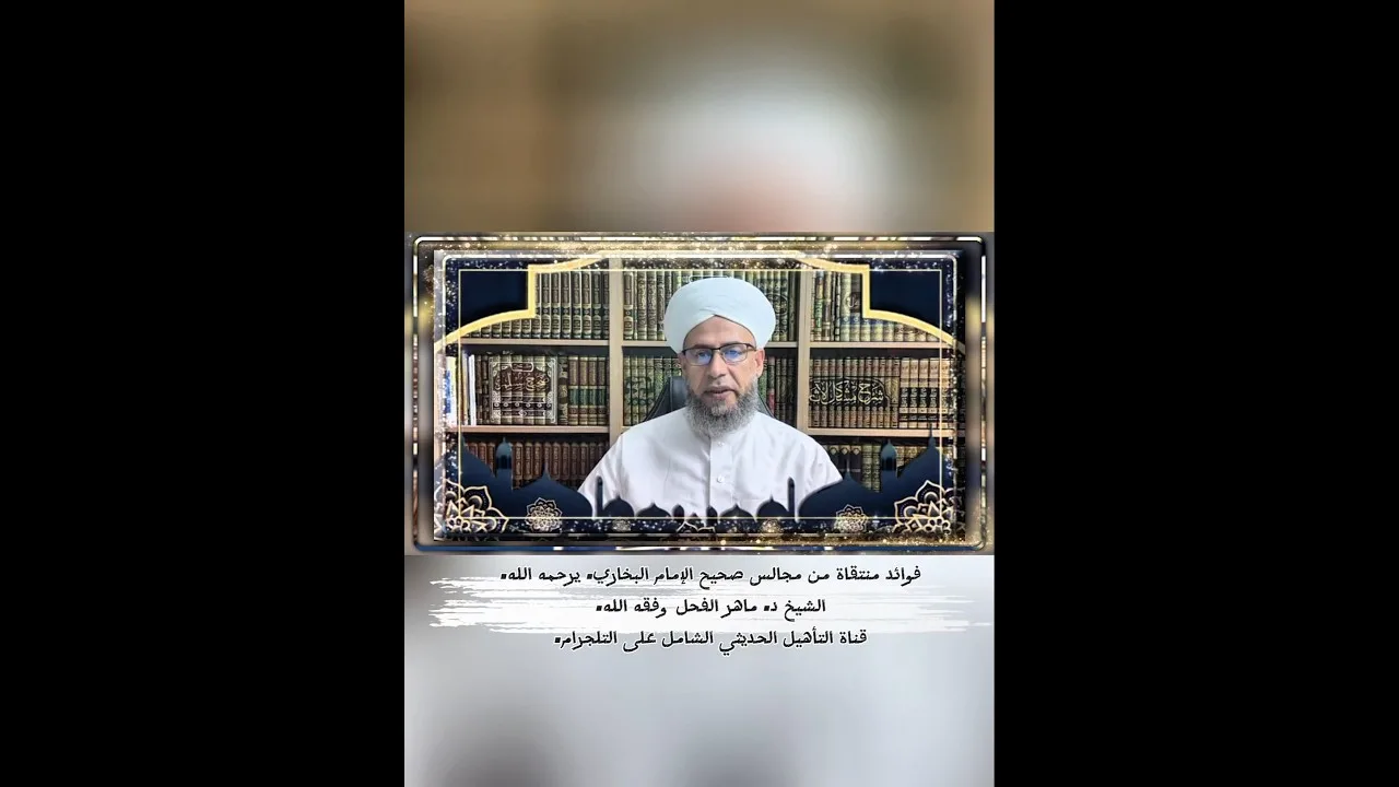 الإسلام جاء لرعاية مصالح البشر ودفع الشر عنهم والضرر.