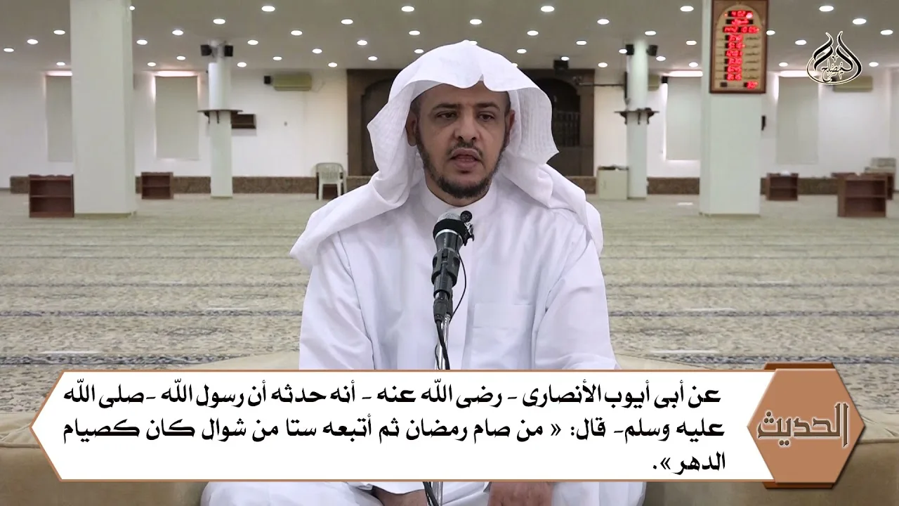 يستحب في صيام الست من شوال أن تكون بعد رمضان مباشرة