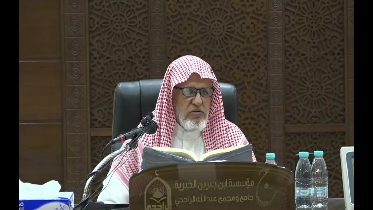 أ.د. علي الشبل | شرح كتاب السنة للإمام حرب بن إسماعيل الكرماني المجلس (15)