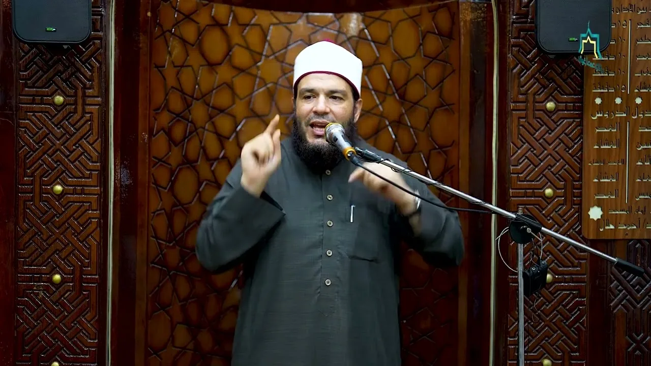 كلمة تُغلق لها أبواب السماء ؟! | د . أحمد جلال 