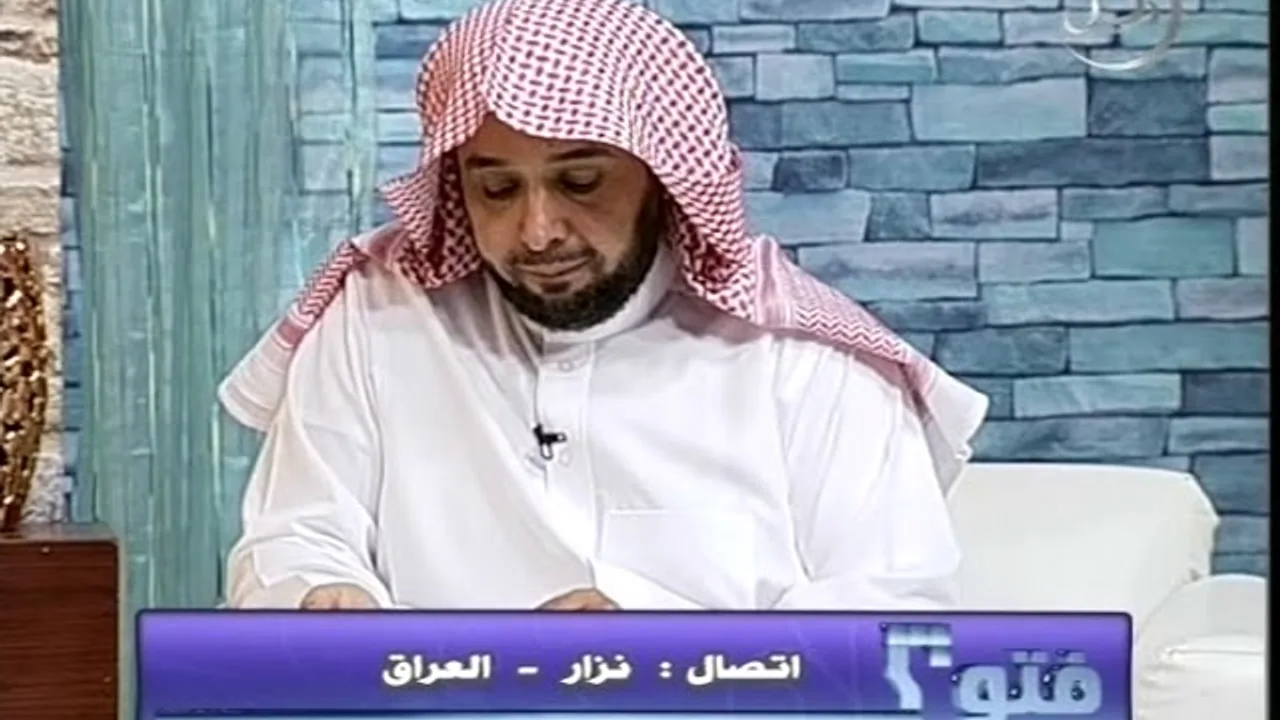 فتوى معالي الشيخ أ د  سعد بن ناصر الشثري   7