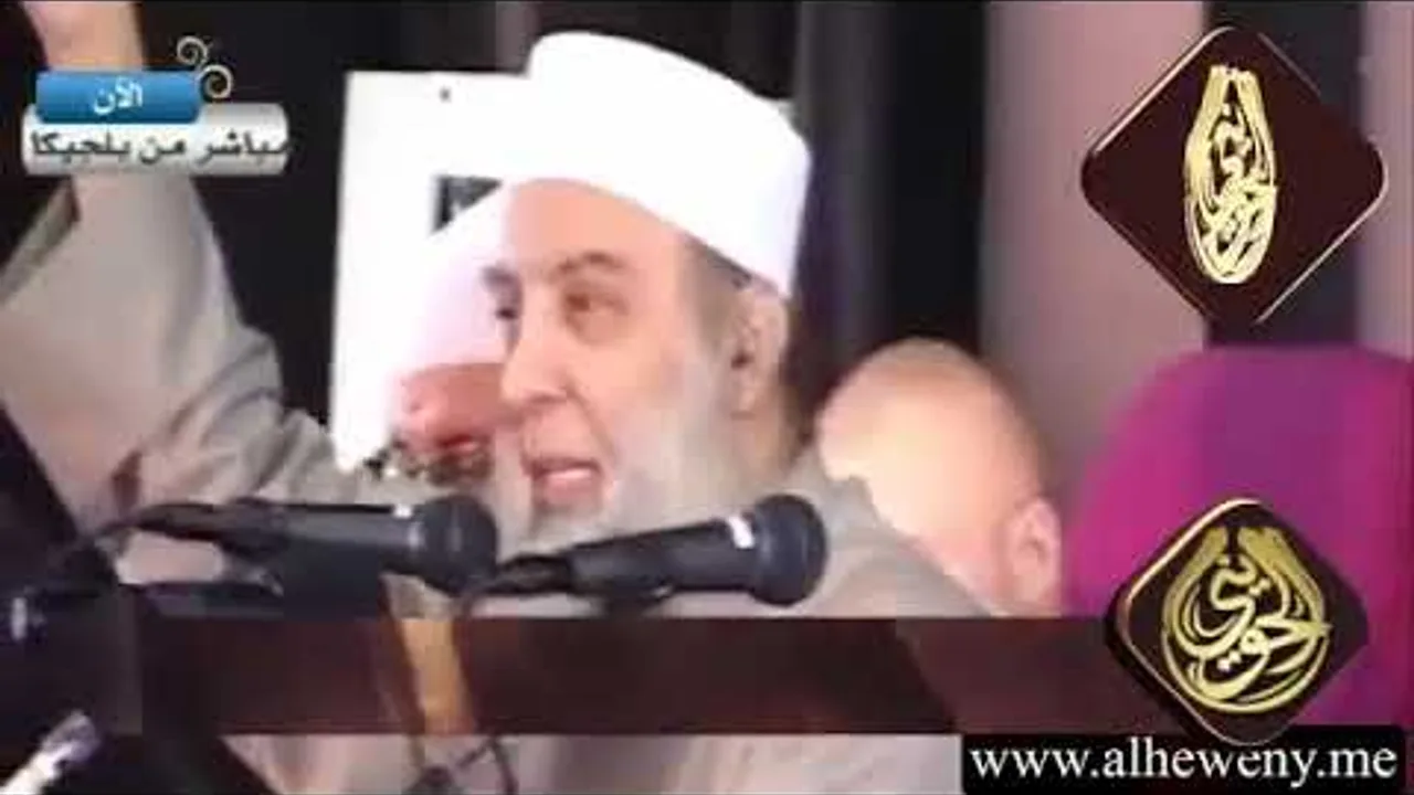 حقيقية القرب من الله عزّ وجل | للشيخ الحويني