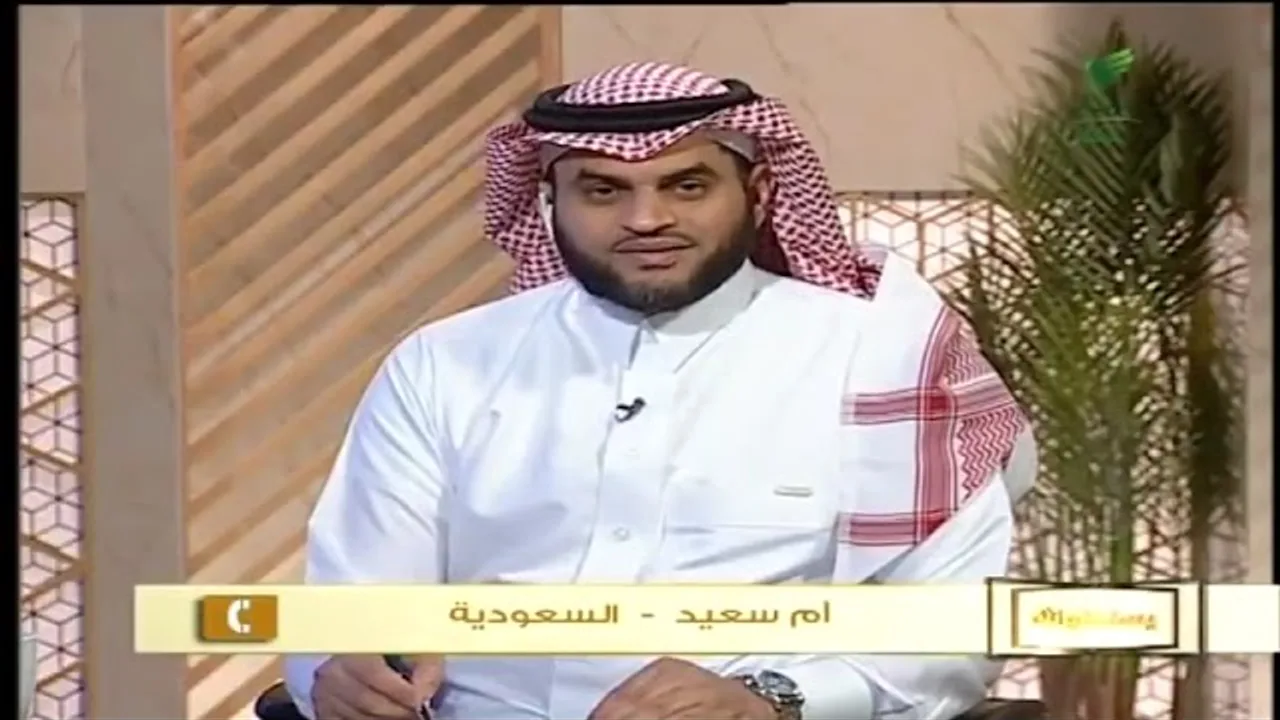 يستفتونك مع الشيخ أ د سعد الخثلان 25 5 1442