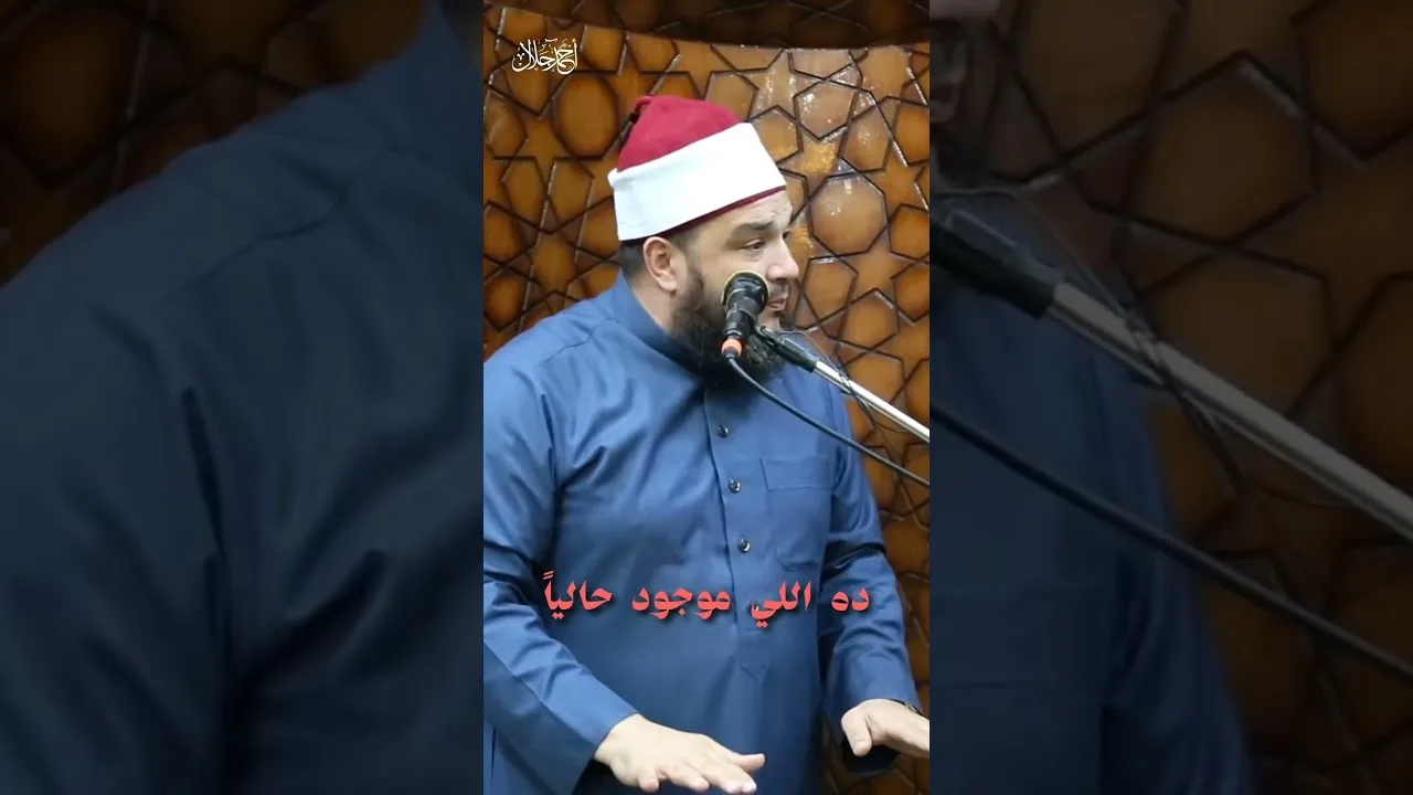 😳 صدق أو لا تصدق : برج خليفة من علامات الساعة ؟! | د . أحمد جلال