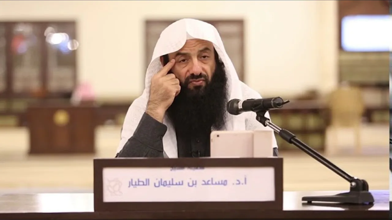 التعليق على تفسير الطبري   سورة البقرة الدرس 123   الآيات  165   166