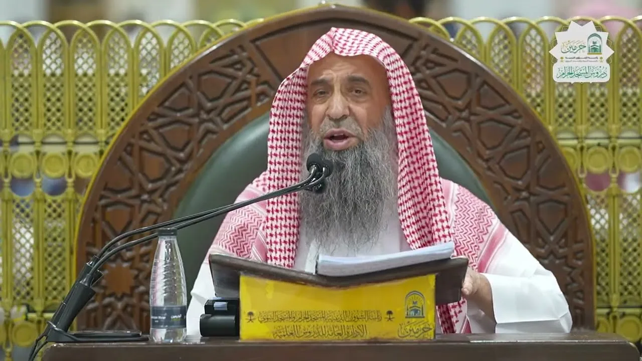 شرح الأحاديث والدلائل للمبرد | 02 | لفضيلة الشيخ عبدالمحسن الزامل