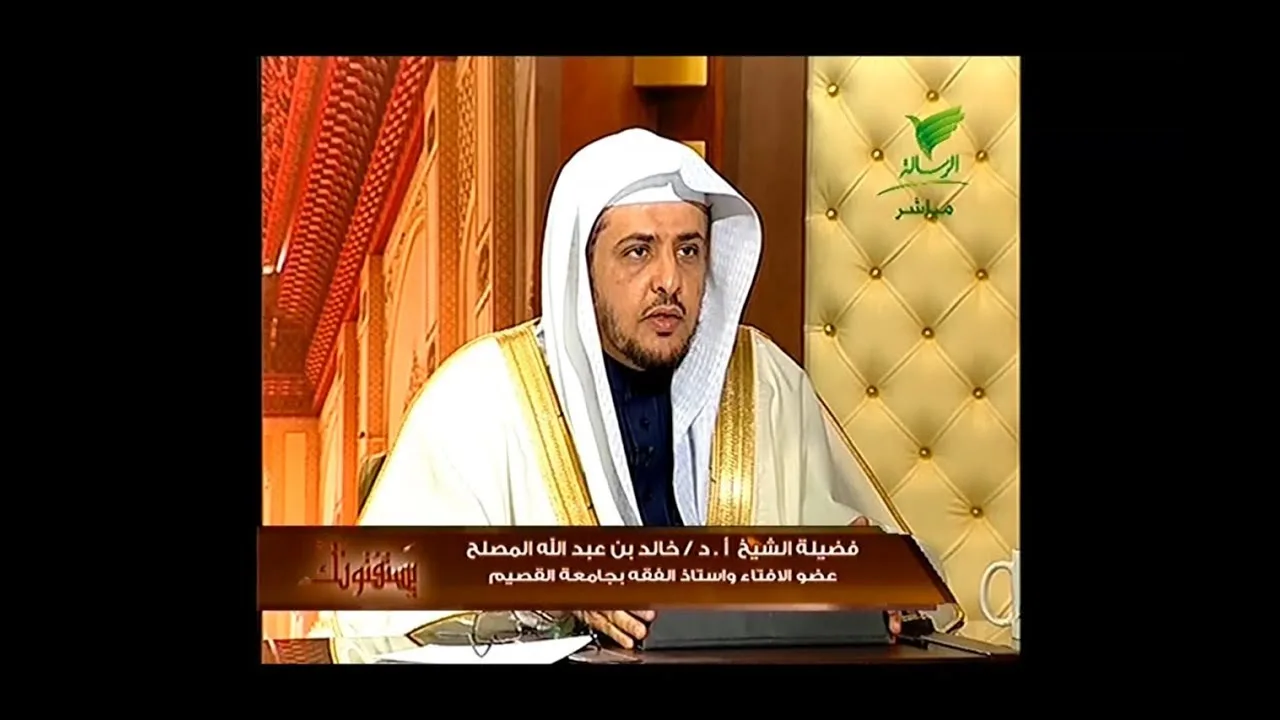 حلقة الليلة من برنامج يستفتونك مع الشيخ أ.د خالد المصلح23 -5-1440هـ