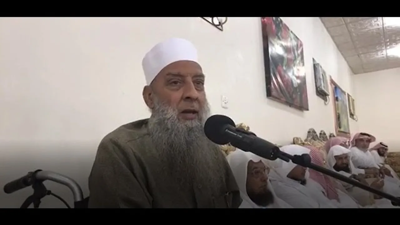 لقاء مع الأئمة والدعاة  بالسعودية الجزء الأول l الشيخ الحويني